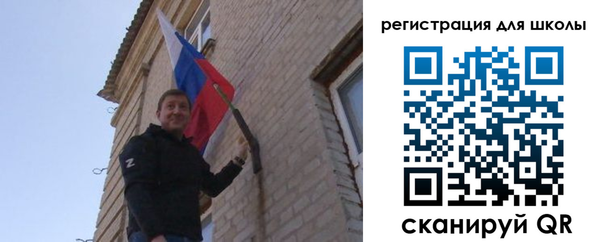 временная регистрация в Ессентуках
